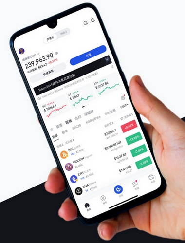 Immediate +7.1 Renova - Como o aplicativo Immediate +7.1 Renova aprimora sua negociação?